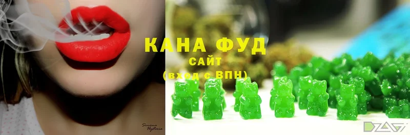 Canna-Cookies марихуана  купить закладку  Армянск 